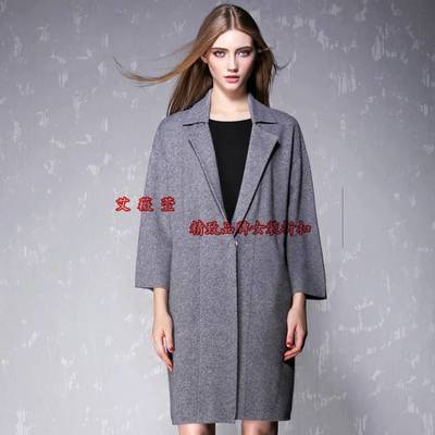 2017年新款服裝批發艾薇萱一線品牌折扣齊色齊碼批發圖片_高清圖