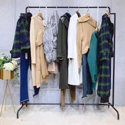 帶您體驗世界時尚風,釋放真我的魅力 品牌折扣批發走份一手貨源